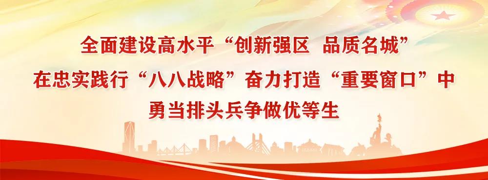 湯浦水庫水位為建庫以來歷史同期最低 ！(圖1)